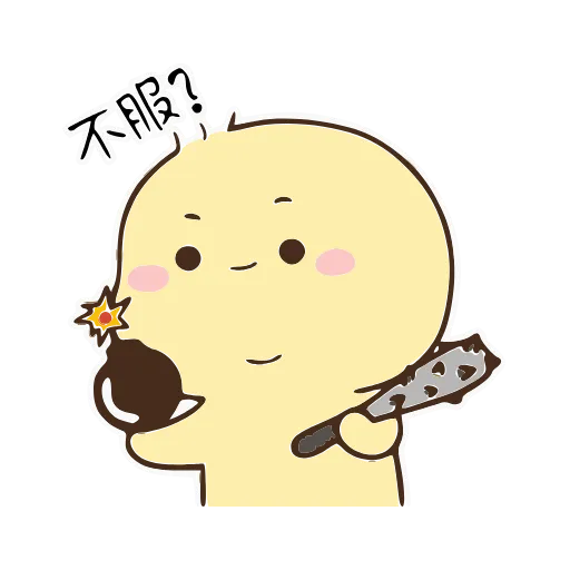 😈 Стикер «Mochi» для Telegram
