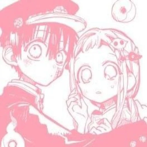 🌷 Стикер «Hananene» для Telegram