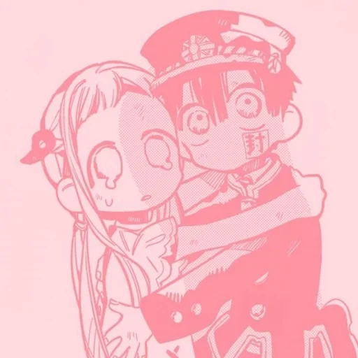 🌷 Стикер «Hananene» для Telegram