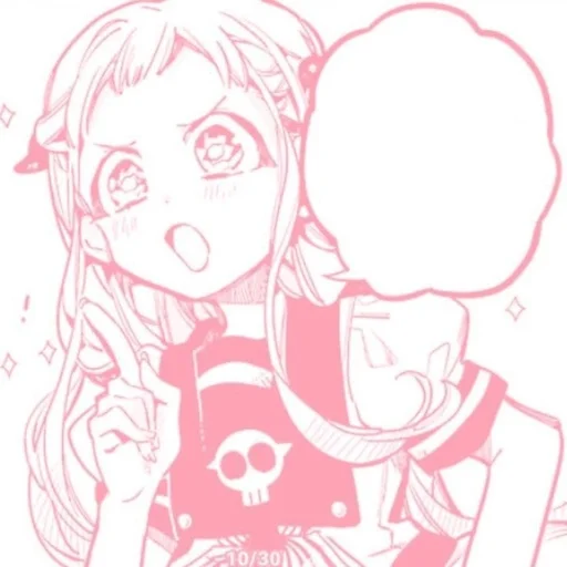 🌷 Стикер «Hananene» для Telegram