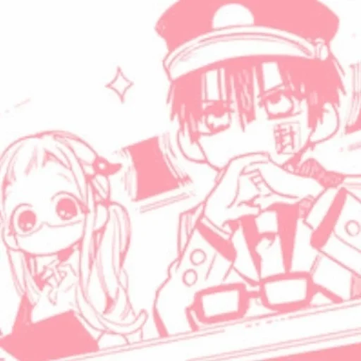 🌷 Стикер «Hananene» для Telegram