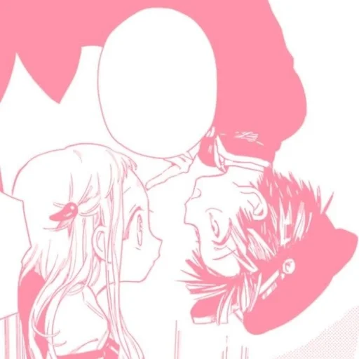 🌷 Стикер «Hananene» для Telegram