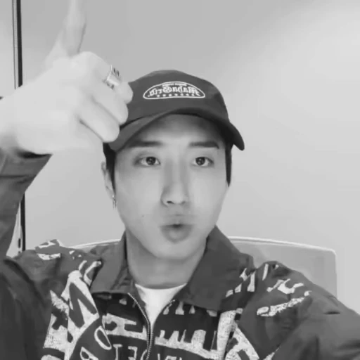🌟 Стикер «HAN JISUNG» для Telegram