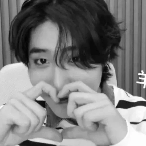 🫶 Стикер «HAN JISUNG» для Telegram