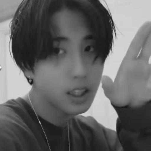 🥵 Стикер «HAN JISUNG» для Telegram