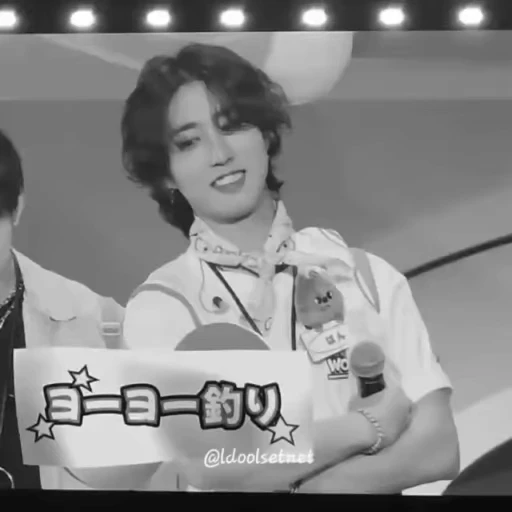 🌟 Стикер «HAN JISUNG» для Telegram