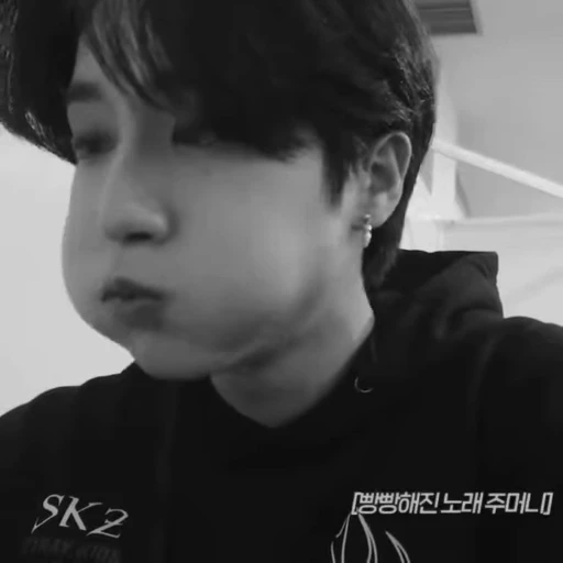 Стикерпак HAN JISUNG для Telegram