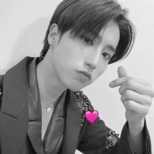 😘 Стикер «HAN JISUNG» для Telegram