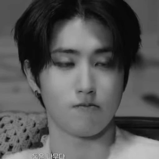 😗 Стикер «HAN JISUNG» для Telegram