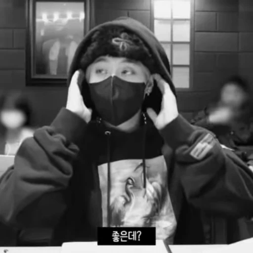 🌟 Стикер «HAN JISUNG» для Telegram