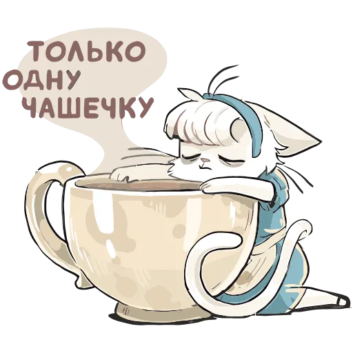 Стикер 37 Хэнк И Мия