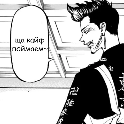 🤫 Стикер «для ханмазят» для Telegram