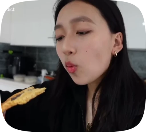 🖇 Стикер «Hannah Bahng» для Telegram