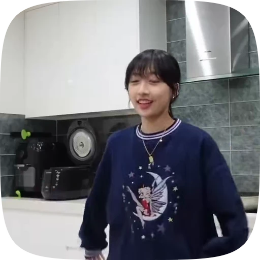 🖇 Стикер «Hannah Bahng» для Telegram