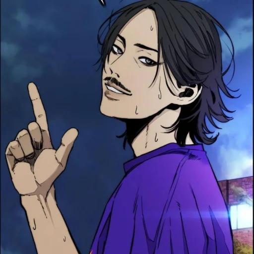 🥾 Стикер «Dom» для Telegram