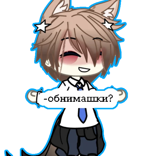 🫧 Стикер «Hannie» для Telegram