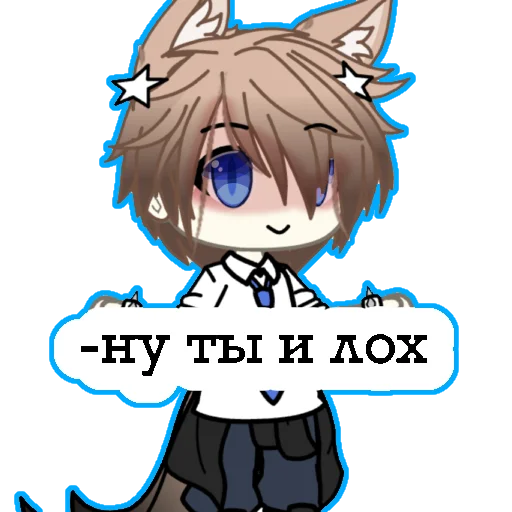 🫧 Стикер «Hannie» для Telegram