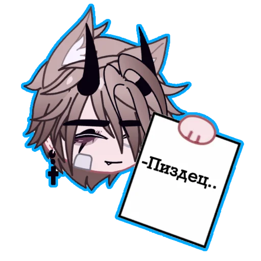 🫧 Стикер «Hannie» для Telegram