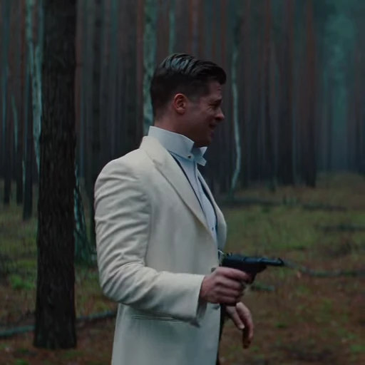 🔫 Стикер «Inglourious Basterds» для Telegram