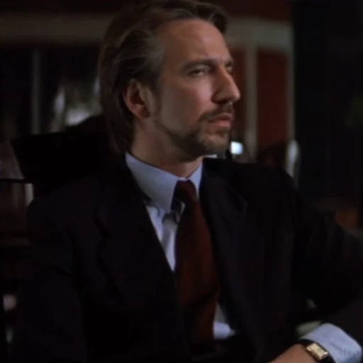 ⛓️‍💥 Стикер «Hans Gruber» для Telegram