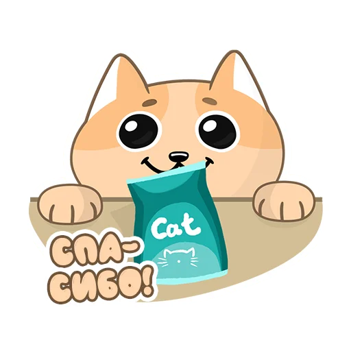 😊 Стикер «Happy Сat» для Telegram