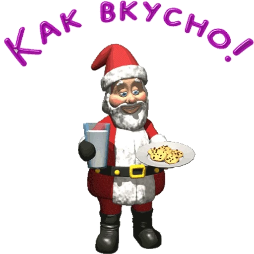 🎅 Стикер «Новый год» для Telegram