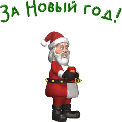 🎅 Стикер «Новый год» для Telegram