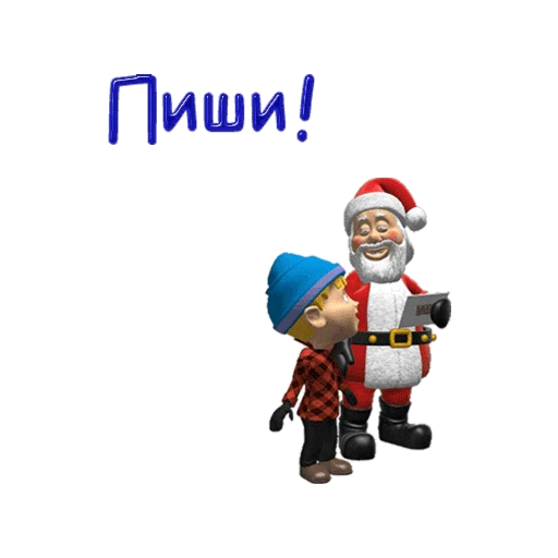 🎅 Стикер «Новый год» для Telegram