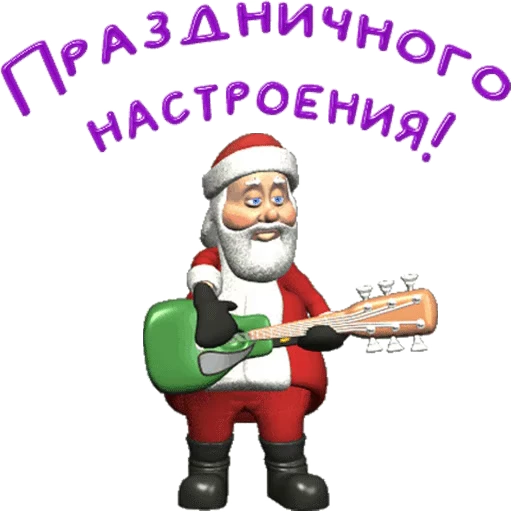 🎅 Стикер «Новый год» для Telegram