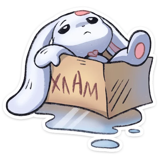 🗑️ Стикер «Хэппи» для Telegram