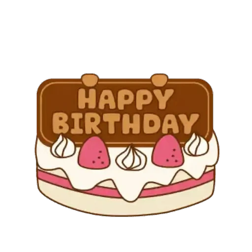 🎂 Стикер «Happy Birthday» для Telegram