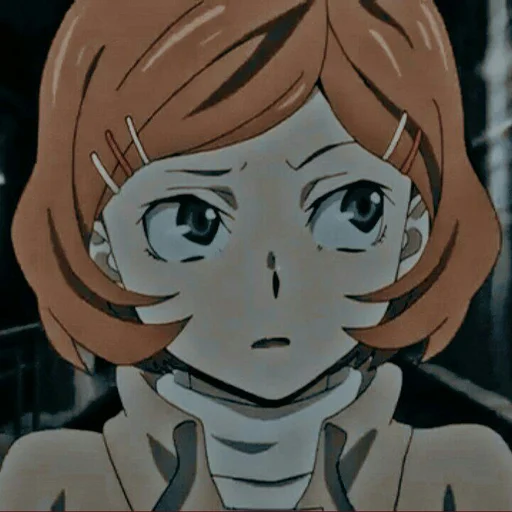 🐝 Стикер «Aya Koda / Bungo Stray Dogs» для Telegram