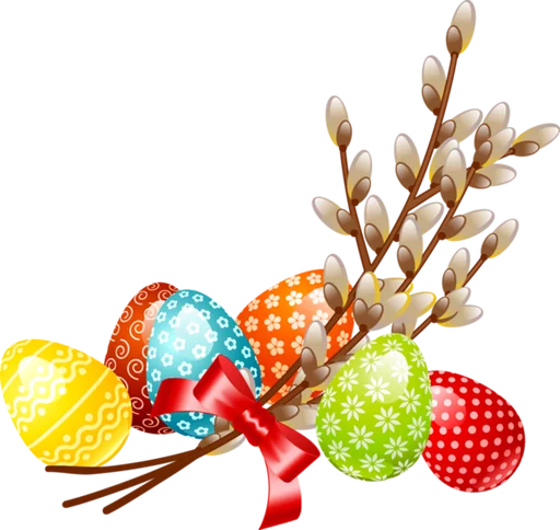 🎗 Стикер «Happy Easter» для Telegram