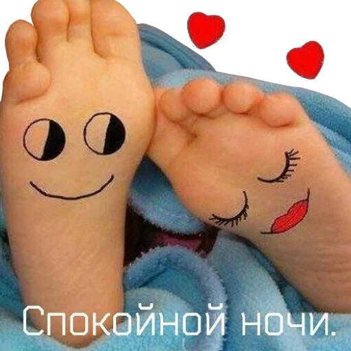 😴 Стикер «Happy feet» для Telegram