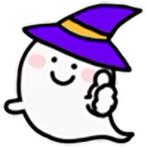 👻 Эмодзи «HAPPY HALLOWEEN» для Telegram
