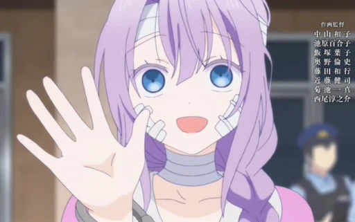 🤩 Стикер «Happy Sugar Life» для Telegram