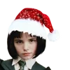 🌟 Эмодзи «Xmas» для Telegram
