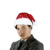 🌟 Эмодзи «Xmas» для Telegram