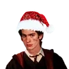 🌟 Эмодзи «Xmas» для Telegram
