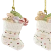 Стикер 57 Happy new year - новогодний вайб э