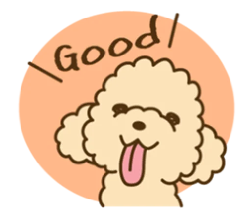 👍 Стикер «happy poodle» для Telegram