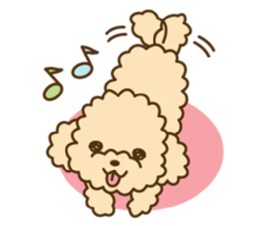 😃 Стикер «happy poodle» для Telegram