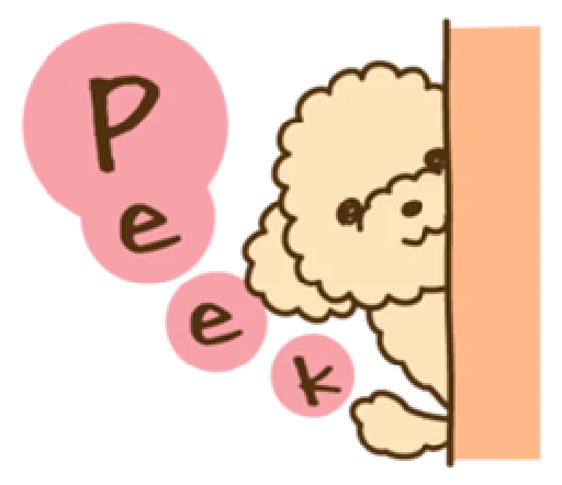 😶 Стикер «happy poodle» для Telegram