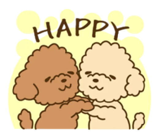 🤗 Стикер «happy poodle» для Telegram