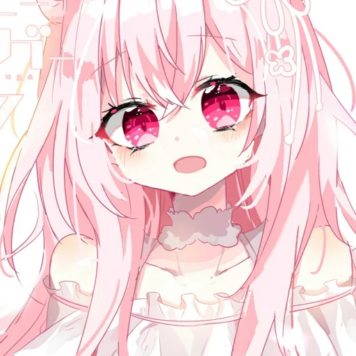 😃 Стикер «happy sugar life» для Telegram
