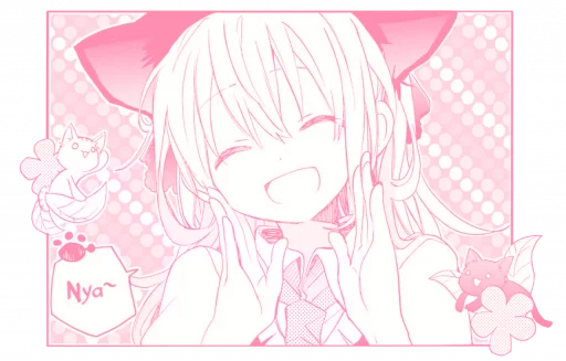 🐱 Стикер «happy sugar life» для Telegram
