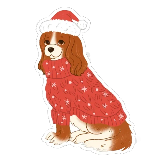 🫥 Стикер «happy woof year» для Telegram