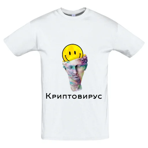 😵‍💫 Стикер «ХэппиВорлд» для Telegram