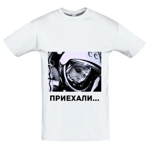 👾 Стикер «ХэппиВорлд» для Telegram
