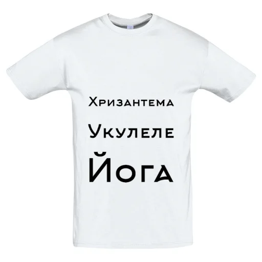 🧾 Стикер «ХэппиВорлд» для Telegram